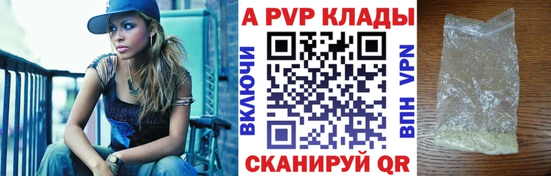 Где можно купить наркотики Кувшиново СК  Меф  Конопля  Амфетамин  КОКАИН 