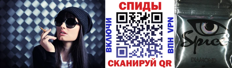 KRAKEN как зайти  Кувшиново  Бутират Butirat 