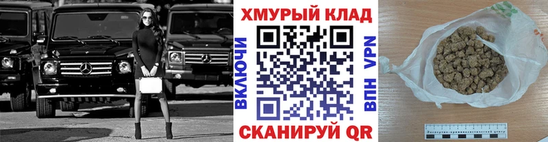 ГЕРОИН Heroin  где найти наркотики  Кувшиново 