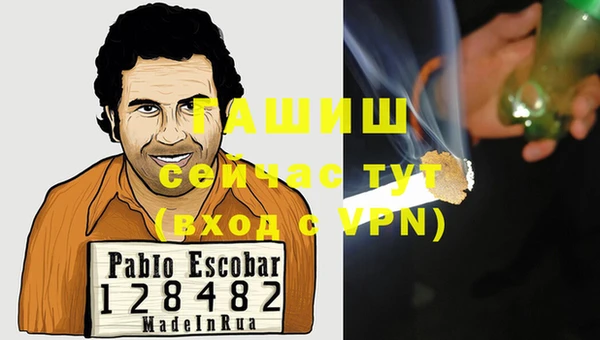 ALPHA PVP Алзамай