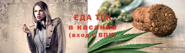 ECSTASY Алексин