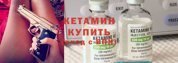 ешки Алексеевка