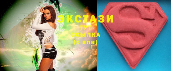 ECSTASY Алексин