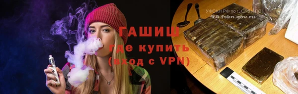 ALPHA PVP Алзамай