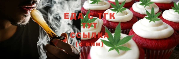 ешки Алексеевка