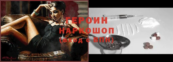 ешки Алексеевка