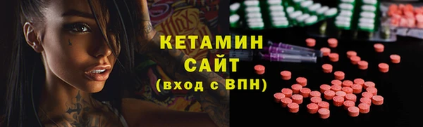 ALPHA PVP Алзамай