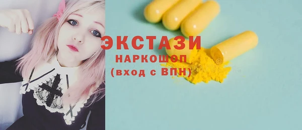 ешки Алексеевка