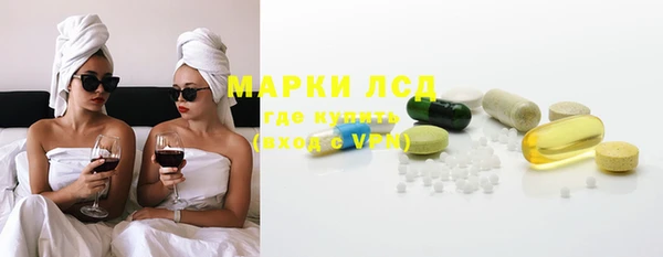 ешки Алексеевка