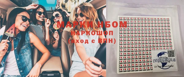 ECSTASY Алексин