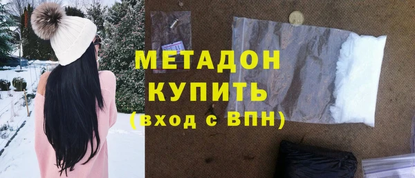 ешки Алексеевка