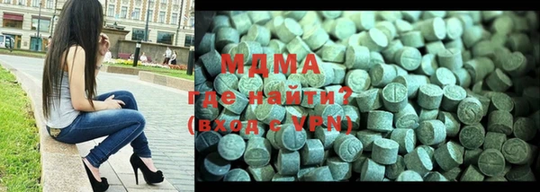 ECSTASY Алексин
