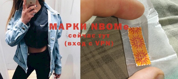ешки Алексеевка