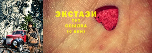 ешки Алексеевка