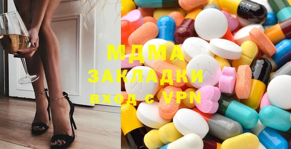 ешки Алексеевка
