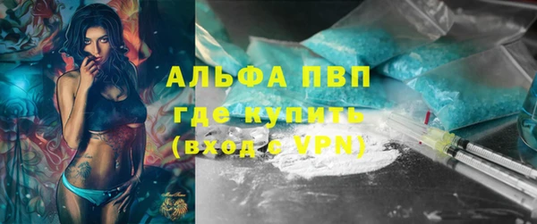 ECSTASY Алексин