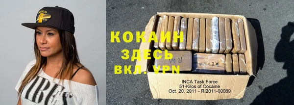 ECSTASY Алексин